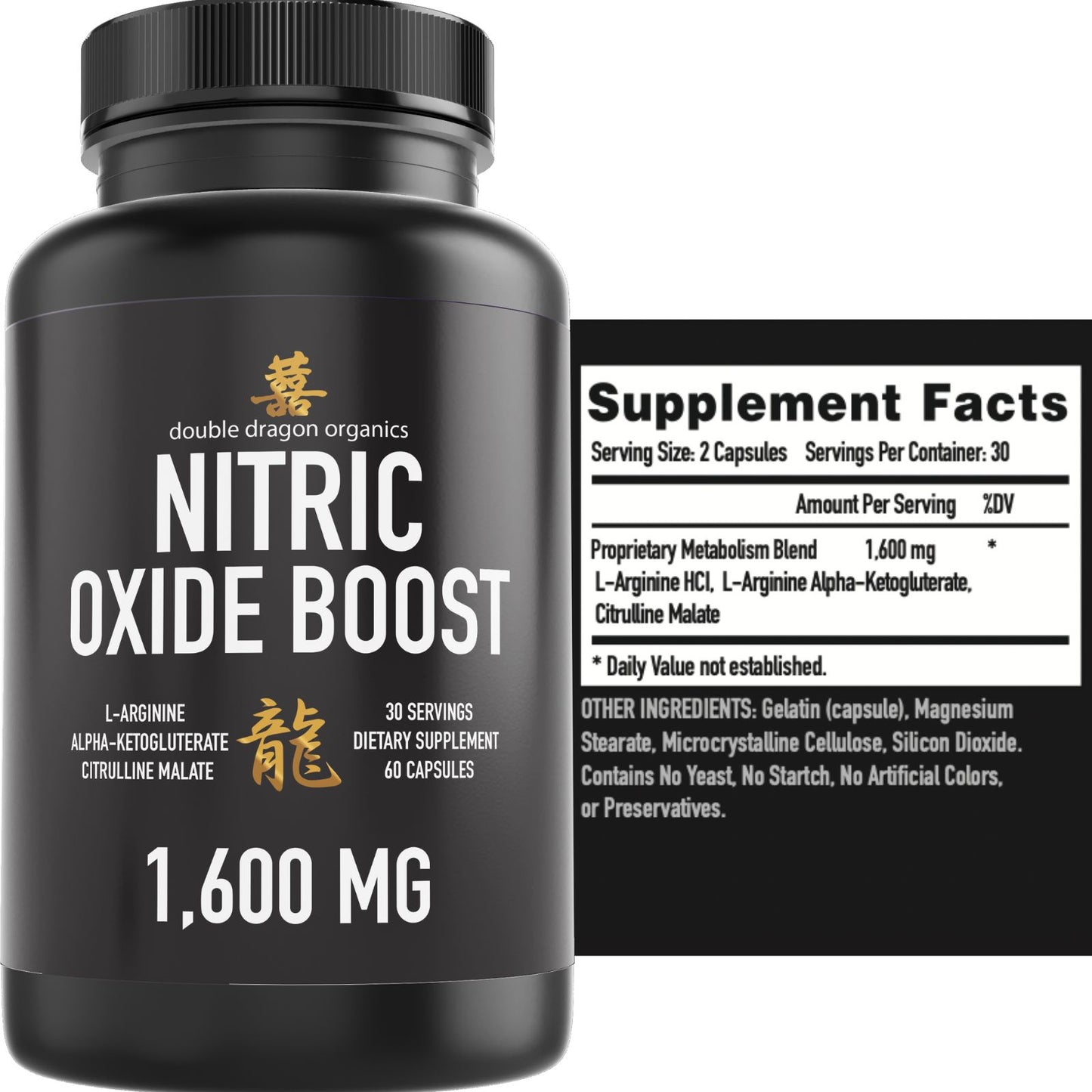 Nitric Oxide Booster 1600mg (2 Pack)