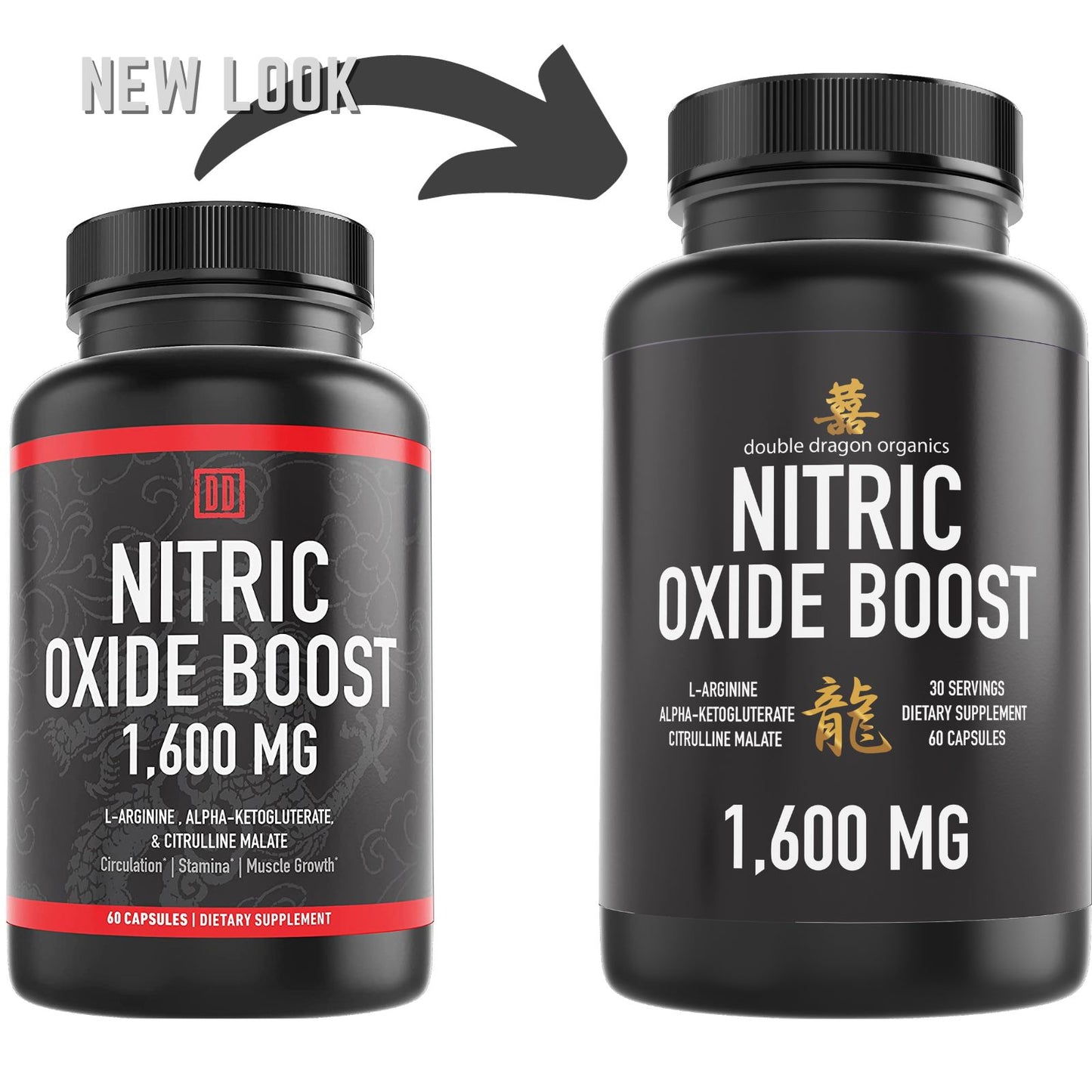 Nitric Oxide Booster 1600mg (2 Pack)