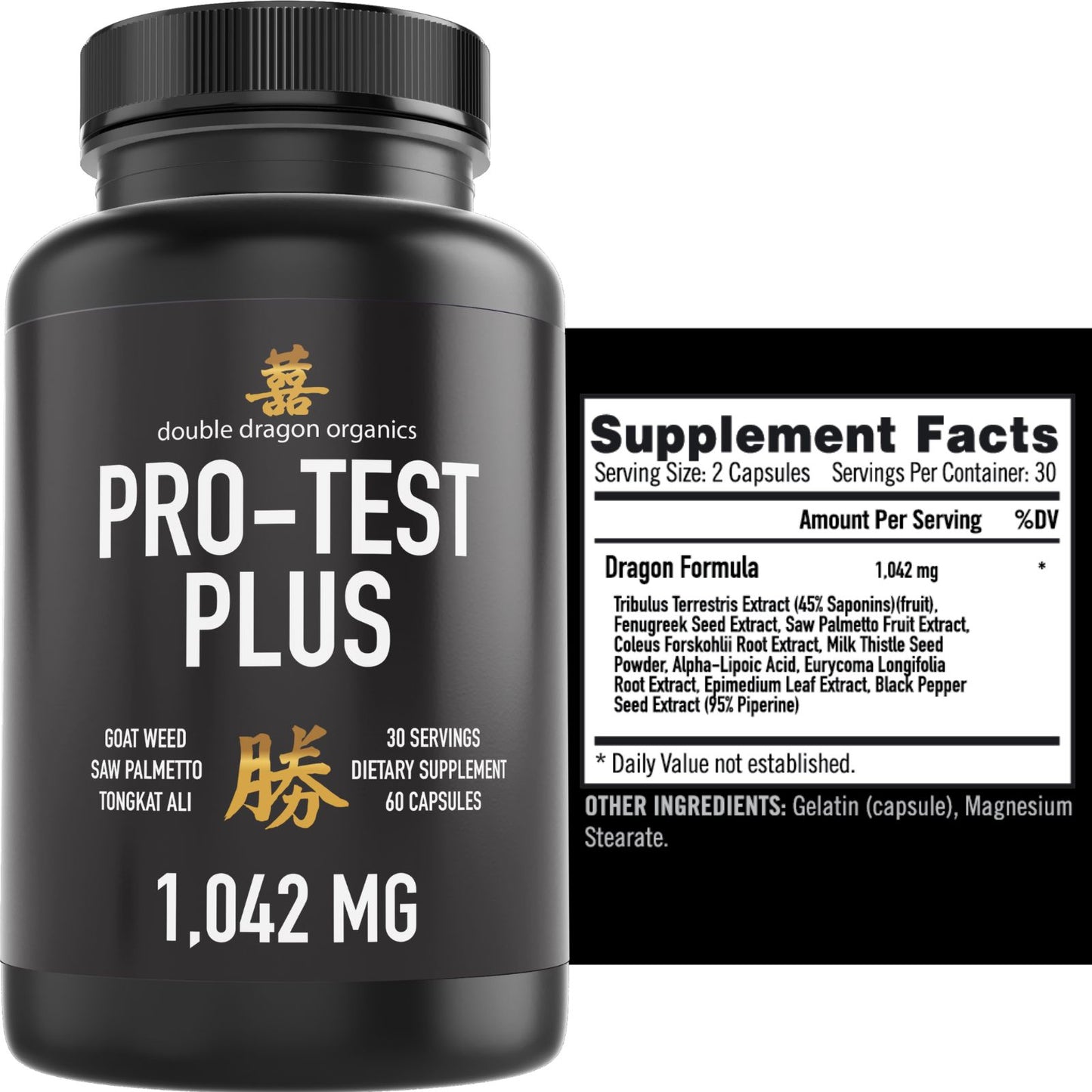 Testosterone Booster 1042mg (2 Pack)