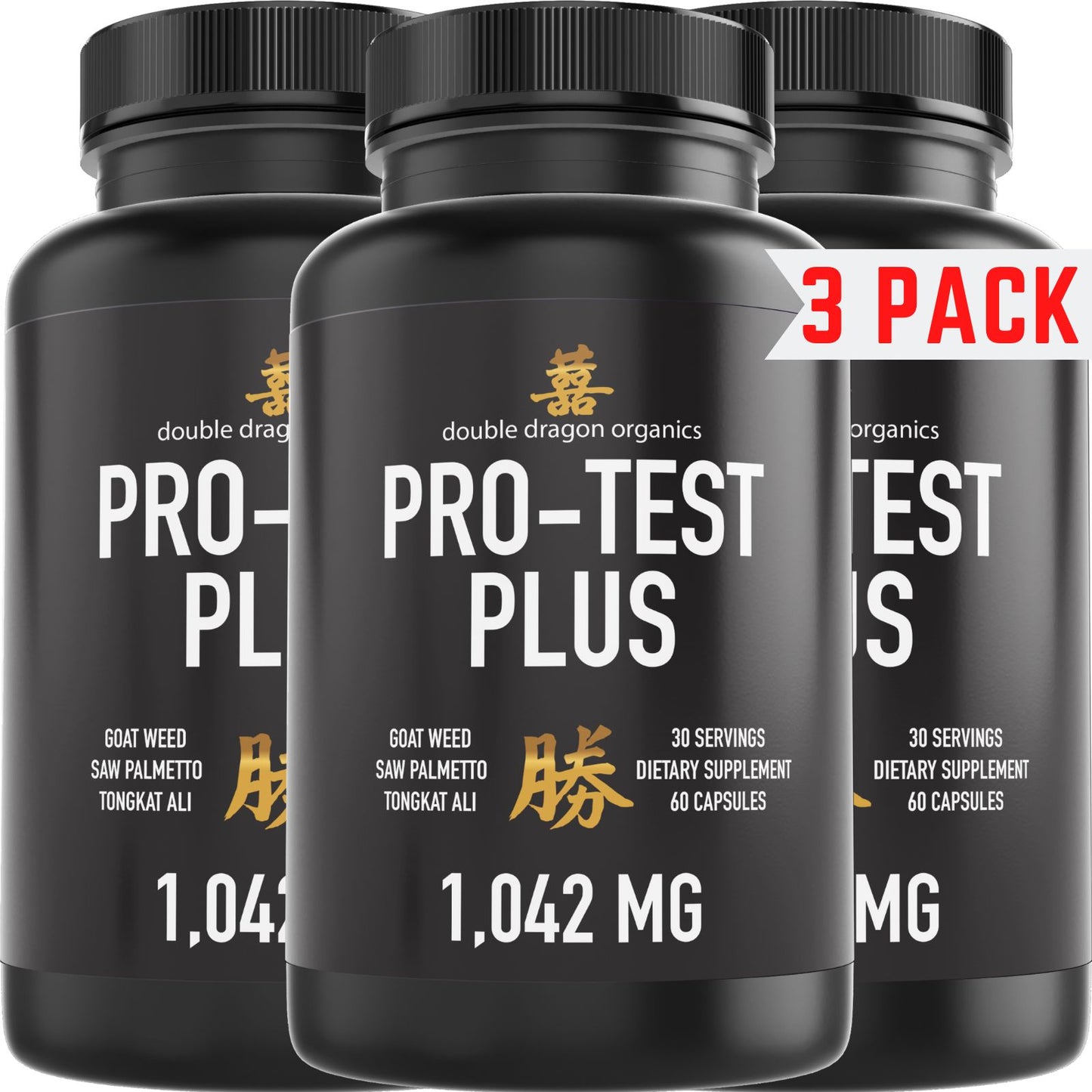 Testosterone Booster 1042mg (3 Pack)